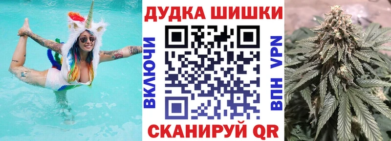 Купить наркотик Афипский МАРИХУАНА  Кетамин  мега онион  АМФЕТАМИН  Гашиш  Меф  Кокаин 