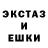 Гашиш VHQ flaki TV