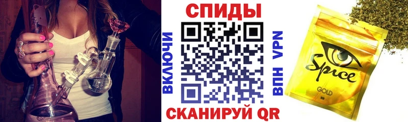 БУТИРАТ жидкий экстази МЕГА Афипский