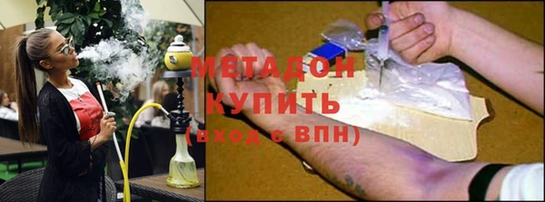 МДПВ Аркадак