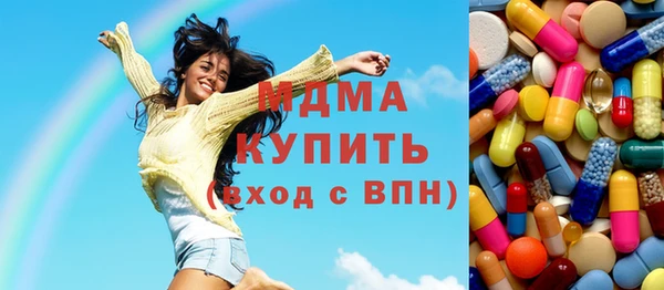 МДПВ Аркадак