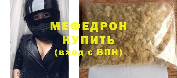 МДПВ Аркадак