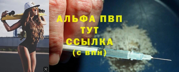 кокаин перу Медногорск