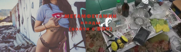 МДПВ Аркадак