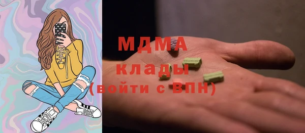 МДПВ Аркадак