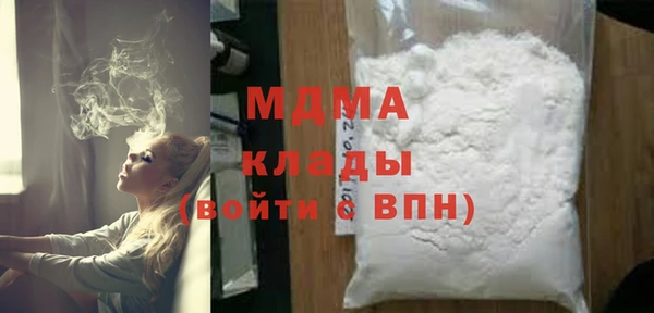 прущие крисы Мегион