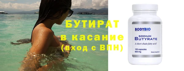 МДПВ Аркадак