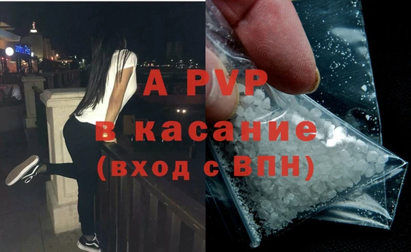 МДПВ Аркадак
