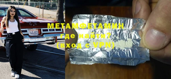МДПВ Аркадак