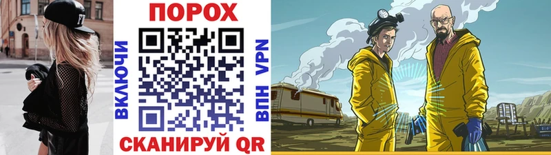 МЕТАМФЕТАМИН винт  МЕГА как зайти  Афипский 